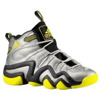 adidas crazy 8 adidas voor heren basketbal schoenen silver met geel Goedkopes Online 2fag1607