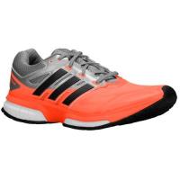 adidas response boost adidas voor heren loopschoenen zonne rood zwart solid grijs Shop Haarlem rg3ij173