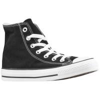 converse all star hi converse voor grote jongen basketbal schoenen zwart Schoenen Verkoop jqjkj501