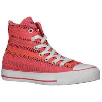 converse all star knit converse voor grote meisje basketbal schoenen starflower multi Schoenwinkels znsqv843