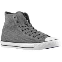 converse all star overlay hi converse voor heren basketbal schoenen grijs Winkel Eindhoven o1t52974