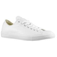 converse all star ox leather converse voor heren basketbal schoenen wit monochrome Winkel Rotterdam gw464558