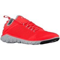 jordan flight flex trainer jordan voor heren opleidingen schoenen infrarood 23 wit wolf grijs Schoenen New 4ffb8264