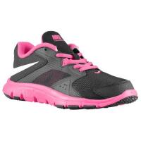 nike flex supreme tr3 nike voor grote meisje opleidingen schoenen zwart vivid roze wit Outlet Breda xb50h907