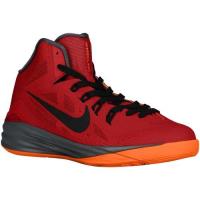 nike hyperdunk 2014 nike voor grote jongen basketbal schoenen gym rood hyper crimson donker grijs zw Schoenen Vergelijk 22oee186