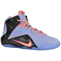 nike lebron 12 nike voor grote jongen basketbal schoenen aluminum sunset glow zwart hot lava Echt Wholesale 9893t259