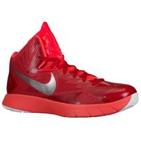 nike lunar hyperquickness nike voor heren basketbal schoenen gym rood helder crimson metallic silver Kopen Nederland 79jph505