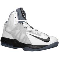 nike stutter step 2 nike voor heren basketbal schoenen wit stealth cool grijs zwart Lage Kosten fx3q4907