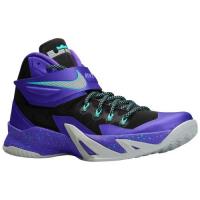 nike zoom soldier viii nike voor heren basketbal schoenen cave purple hyper grape hyper turquoise me Enschede Shop 2wemk411