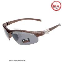 oakley 2016 limited zonnebril brown grijs zonnebrillen outlet 2gvht301