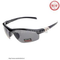 oakley 2016 limited zonnebril zwart grijs winkel Hoenzadriel 5mfhb897