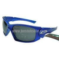 oakley active zonnebril dimgray Fashion Wonderful zw4c0876