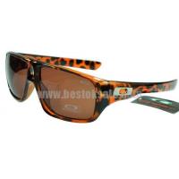 oakley active zonnebril leopard orange rood shop Eindhoven hvujp521