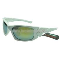 oakley active zonnebril paleturquoise outlet Utrecht 60oc7344