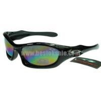 oakley active zonnebril zwart reflect light Wholesale Prijs Laag we57m164