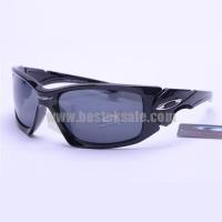 oakley active zonnebril zwart silver store Hoenzadriel ne6qp392