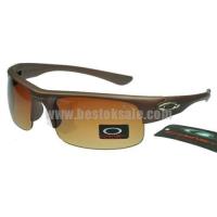 oakley asian fit zonnebril chocolate popular store Haarlem 8ympl445