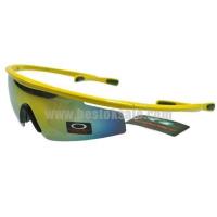 oakley asian fit zonnebril geel voor Goedkope sg5pe828