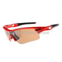 oakley asian fit zonnebril rood style store Utrecht wyl99525