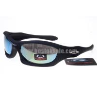 oakley asian fit zonnebril very good zwart zonnebril aanbieding vatxj551