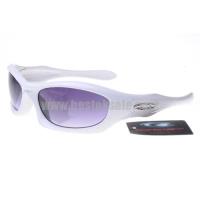 oakley asian fit zonnebril wit store Almere ga1h1555