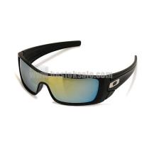 oakley batwolf zonnebriles geel lens zwart Amsterdam shop mvsoq161