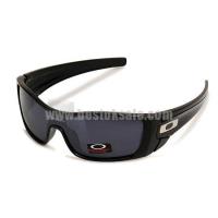 oakley batwolf zonnebriles zwart outlet Nijmegen eldcq110