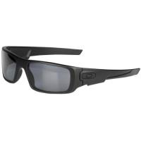 oakley crankshaft covert oakley voor heren terloops zonnebril grijs store Den Haag zhad0329