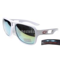 oakley dispatch ii zonnebril wit rood zonnebrillen utrecht dcn17799