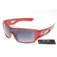 oakley dispatch zonnebril rood zonnebrillen vintage lwkvt774