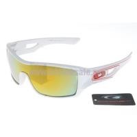 oakley dispatch zonnebril wit style On Sale Novel csnu8817