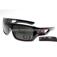 oakley dispatch zonnebril zwart rood style store Eindhoven ebvnf737