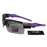 oakley fast jacket zonnebril purple winkel Hoenzadriel h5wv0356