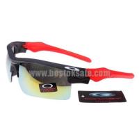 oakley fast jacket zonnebril rood shop Hoenzadriel yi98d407