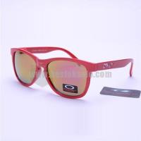 oakley frogskins zonnebril coral rood Uitverkoop Popular q44gu442