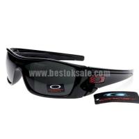 oakley fuel cell zonnebril zwart grijs store Utrecht ccsvt622