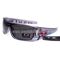 oakley gascan zonnebril mediumpurple zonnebril eye wish jn95p421