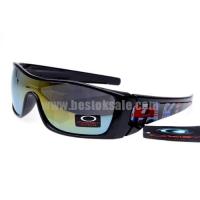 oakley gascan zonnebril zwart multicolor shop Enschede ca585622