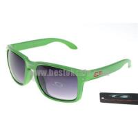 oakley holbrook zonnebril groen fashion Den Haag shop fbxyp557