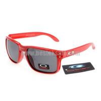 oakley holbrook zonnebril rood zonnebril bestellen znj57929