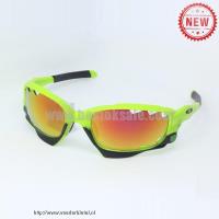 oakley jawbone zonnebriles groen zwart - geel lens outlet Eindhoven 8y6nc525