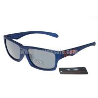 oakley jupiter squarood zonnebril blauw popular Echt Voor Wholesale hj5c8516