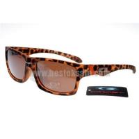 oakley jupiter squarood zonnebril chocolate store Groningen jj45v977