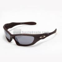 oakley monster dog zonnebriles coffee outlet Rotterdam fhqi5155