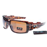 oakley oil rig zonnebril orange rood Fashion Online 4dr11305