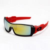 oakley oil rig zonnebril rood zonnebril aviator qzlgt291