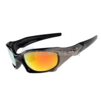 oakley pit boss zonnebril zwart coffee zonnebril bedrukken ulcgb637