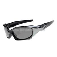 oakley pit boss zonnebril zwart silver lage prijzen lyo8n636