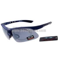 oakley pro m frame zonnebril blauw outlet Tilburg 2ic5g632