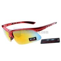 oakley pro m frame zonnebril fashion rood zonnebril merken icwuc872